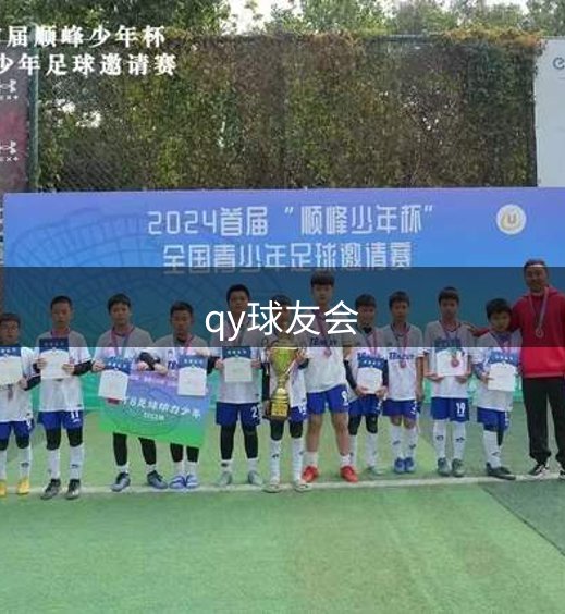 品牌宗旨